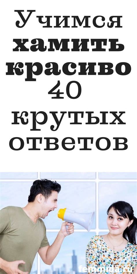 Муж бисексуал. — 44 ответов 